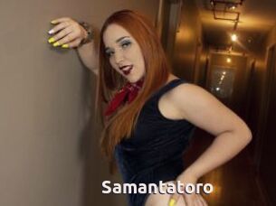 Samantatoro