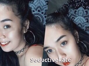 Seductive_kate