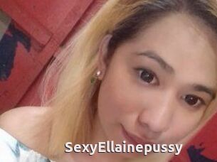 SexyEllainepussy