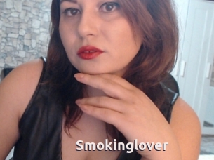 Smokinglover