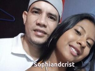 Sophiandcrist