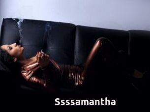 Ssssamantha
