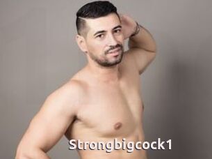 Strongbigcock1