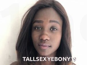 TALLSEXYEBONY19
