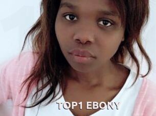 TOP1_EBONY