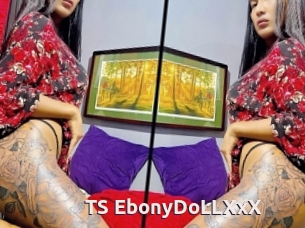 TS_EbonyDoLLXxX