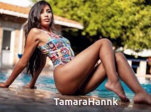 TamaraHannk