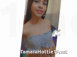 TamaraHottie19cmt