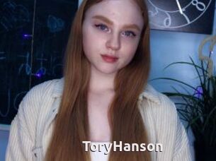 ToryHanson