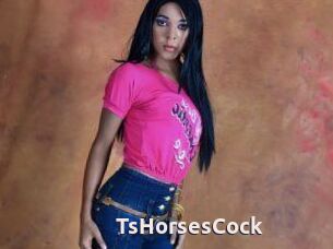 Taniahugecck