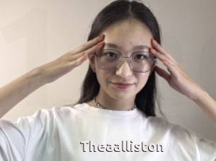 Theaalliston