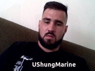 UShungMarine