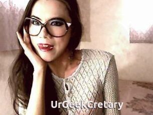 UrGeekCretary