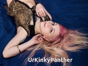 UrKinkyPanther