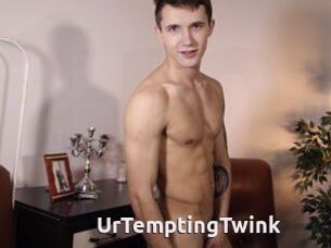 UrTemptingTwink