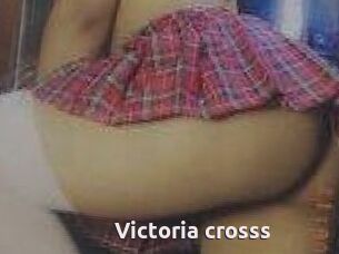 Victoria_crosss