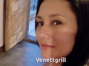Venettgrill