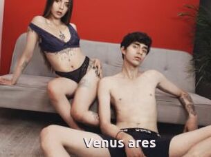 Venus_ares