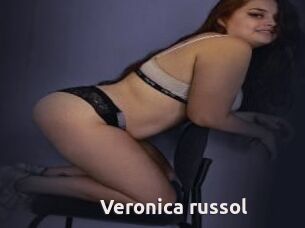 Veronica_russol