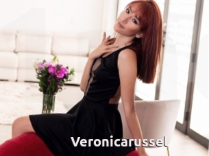Veronicarussel