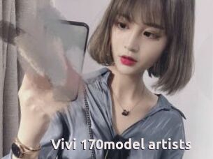 Vivi_170model_artists