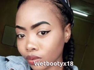 Wetbootyx18