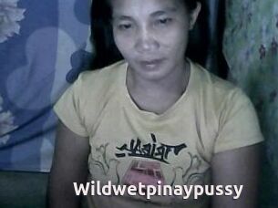 Wildwetpinaypussy
