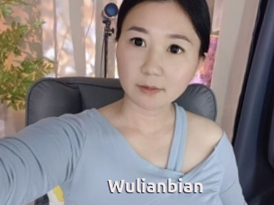 Wulianbian