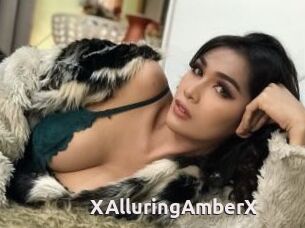 XAlluringAmberX