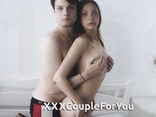 XXXCoupleForYou