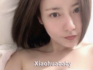 Xiaohuababy