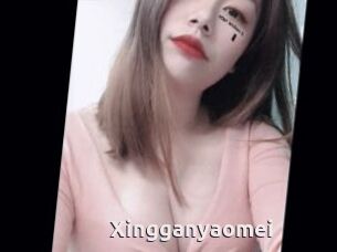 Xingganyaomei