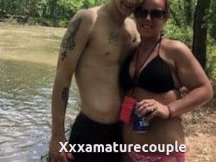 Xxxamaturecouple