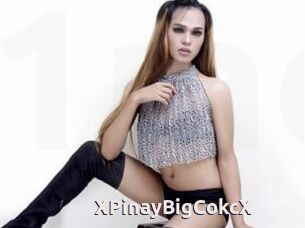 XPinayBigCokcX