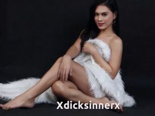 Xdicksinnerx