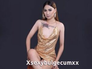 Xsexybulgecumxx