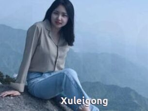 Xuleigong