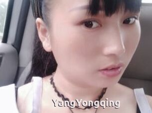 YangYongqing