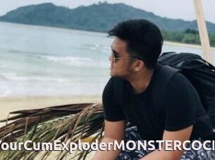 YourCumExploderMONSTERCOCK