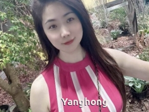 Yanghong
