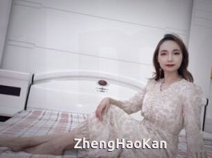 ZhengHaoKan