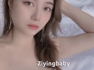 Ziyingbaby